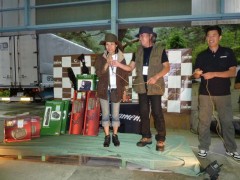 EuroCarpCup2010