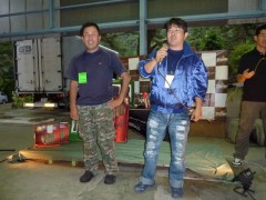 EuroCarpCup2010