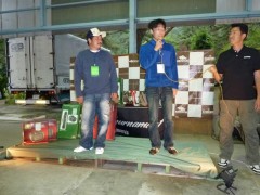 EuroCarpCup2010