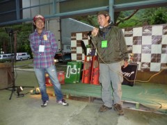 EuroCarpCup2010