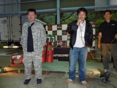 EuroCarpCup2010