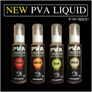 PVA