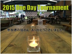 one day 2015